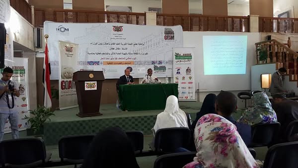 محاضرة شيقة وغنية بالطابع الديني - صورة إضافية 2